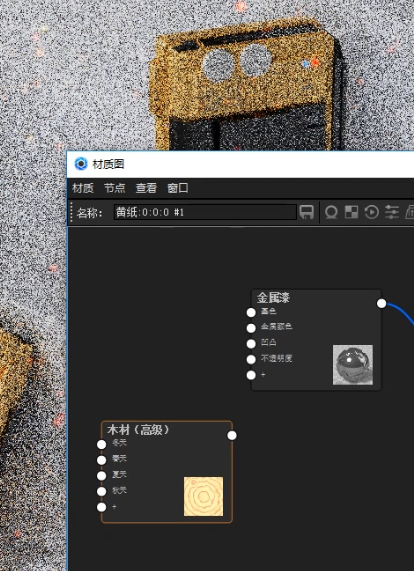 BIM问答|KeyShot如何渲染图片？KeyShot11随身听渲染教学