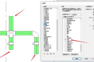 BIM技巧|Revit过滤器是什么意思？Revit过滤器的正确打开方式-BIM建筑网