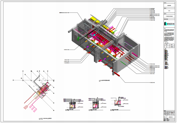 BIM问答|BIM案例：BIM技术在趣炫总部项目中的应用