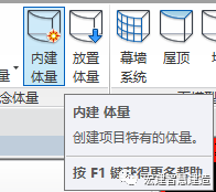BIM技巧|Revit雨棚怎么画？如何在Revit创建异形玻璃雨棚？