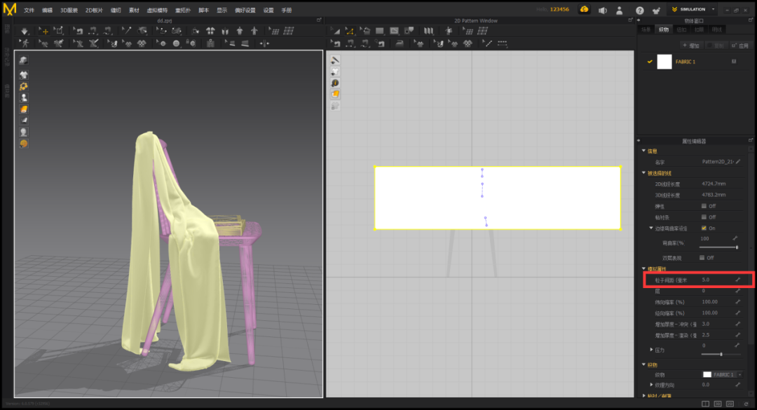 BIM问答|Vray如何搭建渲染场景？10分钟就能搞定！