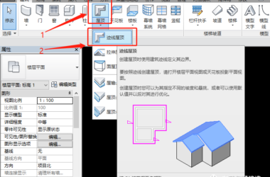 BIM技巧|Revit怎么铺地板砖？Revit如何用迹线屋顶绘制地板砖？-BIM建筑网