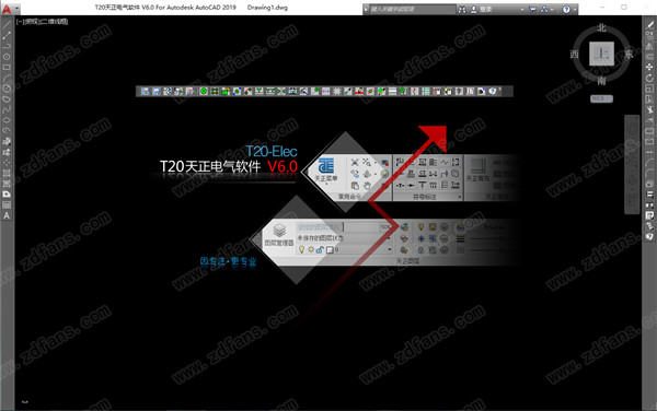 T20天正电气v6.0正式版，含安装图文教程，支持CAD2010-2020