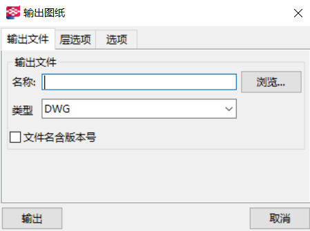 BIM问答|Tekla的常用的高级选项2-老的用户界面高级选项设置