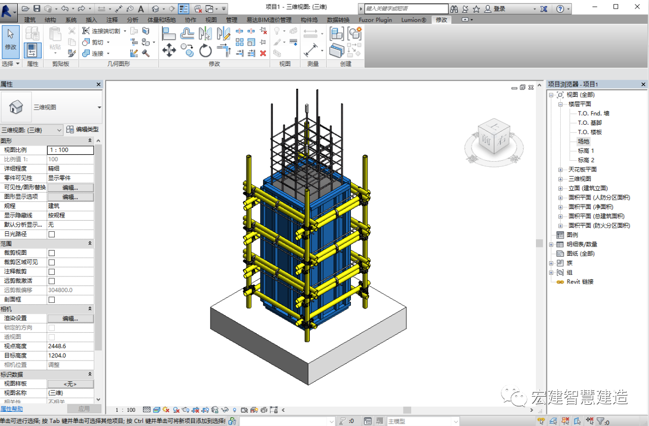 BIM技巧|Revit爆炸图怎么做？Revit爆炸分析图做法教程