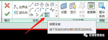 BIM技巧|Revit雨棚怎么画？如何在Revit创建异形玻璃雨棚？