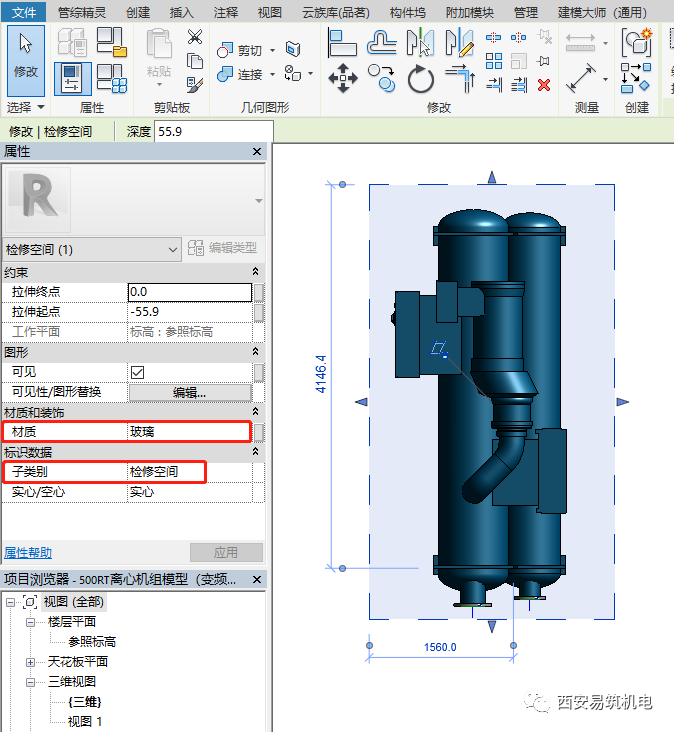 BIM技巧|Revit技巧：如何在Revit中给设备设置维护检修空间？