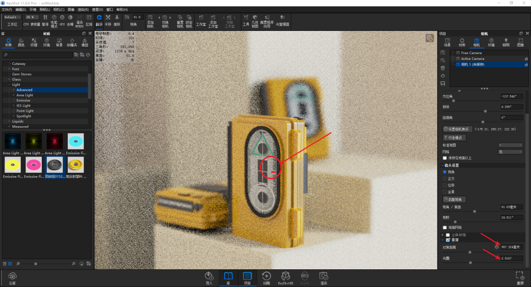 BIM问答|KeyShot磁带怎么渲染？KeyShot11磁带场景渲染教学！