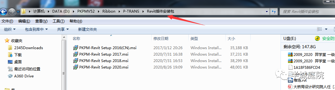 BIM问答|BIM结构设计最重要是什么？BIM在结构设计中的思路及步骤