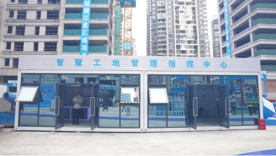 智慧工地系统排行榜一览 看看有没有你熟悉的平台