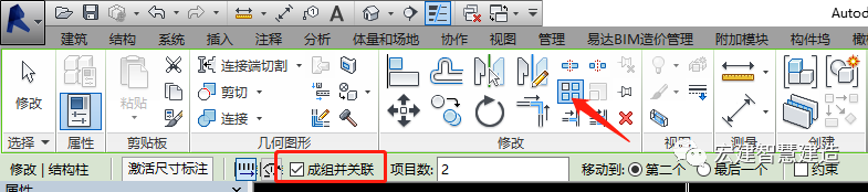 BIM技巧|Revit为什么这么卡？如何提高Revit软件性能、解决Revit卡顿现象？