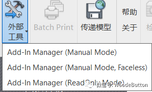 BIM技巧|Revit二次开发平台怎么搭建？主要分为几个部分？