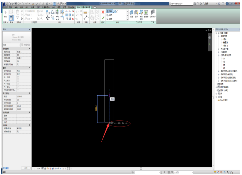 BIM技巧|你会用Revit画楼梯吗？快来学习Revit中楼梯的两种绘制方法！