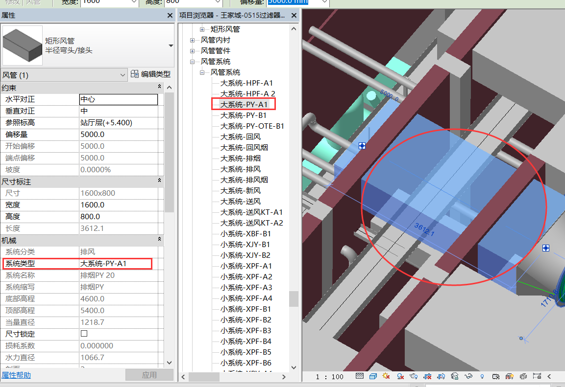 BIM技巧|Revit过滤器怎么用？Revit风水电管线过滤器设置方法