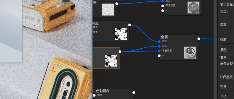 BIM问答|KeyShot如何渲染图片？KeyShot11随身听渲染教学