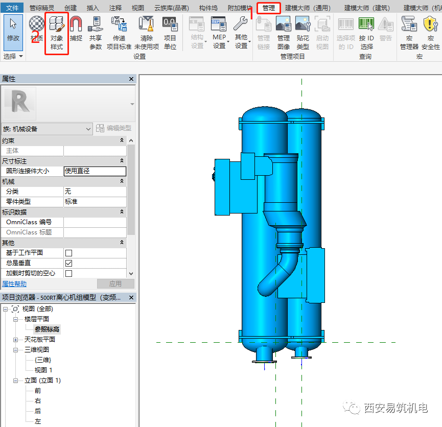 BIM技巧|Revit技巧：如何在Revit中给设备设置维护检修空间？
