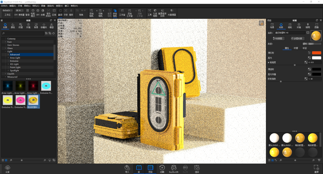 BIM问答|KeyShot磁带怎么渲染？KeyShot11磁带场景渲染教学！