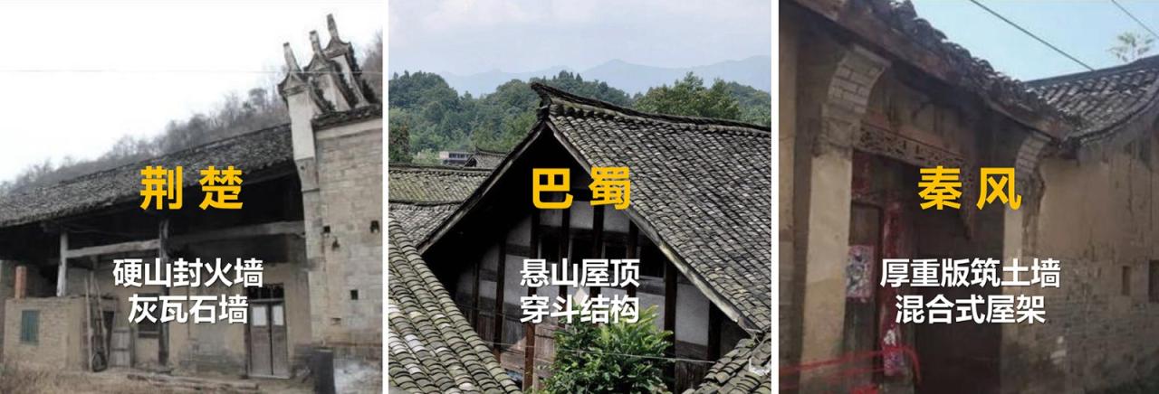 BIM建筑|高新·黑稻田项目，陕西洋县 / 艾麦欧（上海）建筑设计咨询有限公司（M.A.O.）