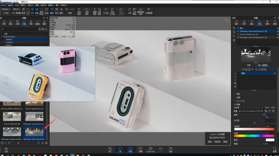 BIM问答|KeyShot如何渲染图片？KeyShot11随身听渲染教学