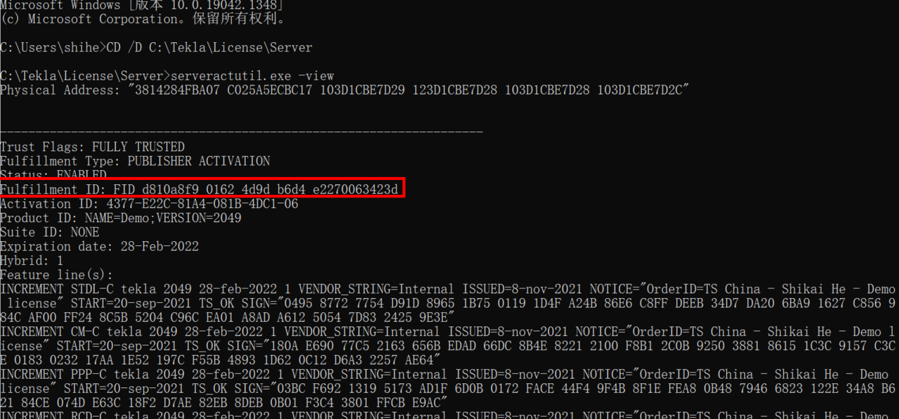BIM问答|Tekla许可文件不能退还怎么办？Tekla手动退还许可文件步骤