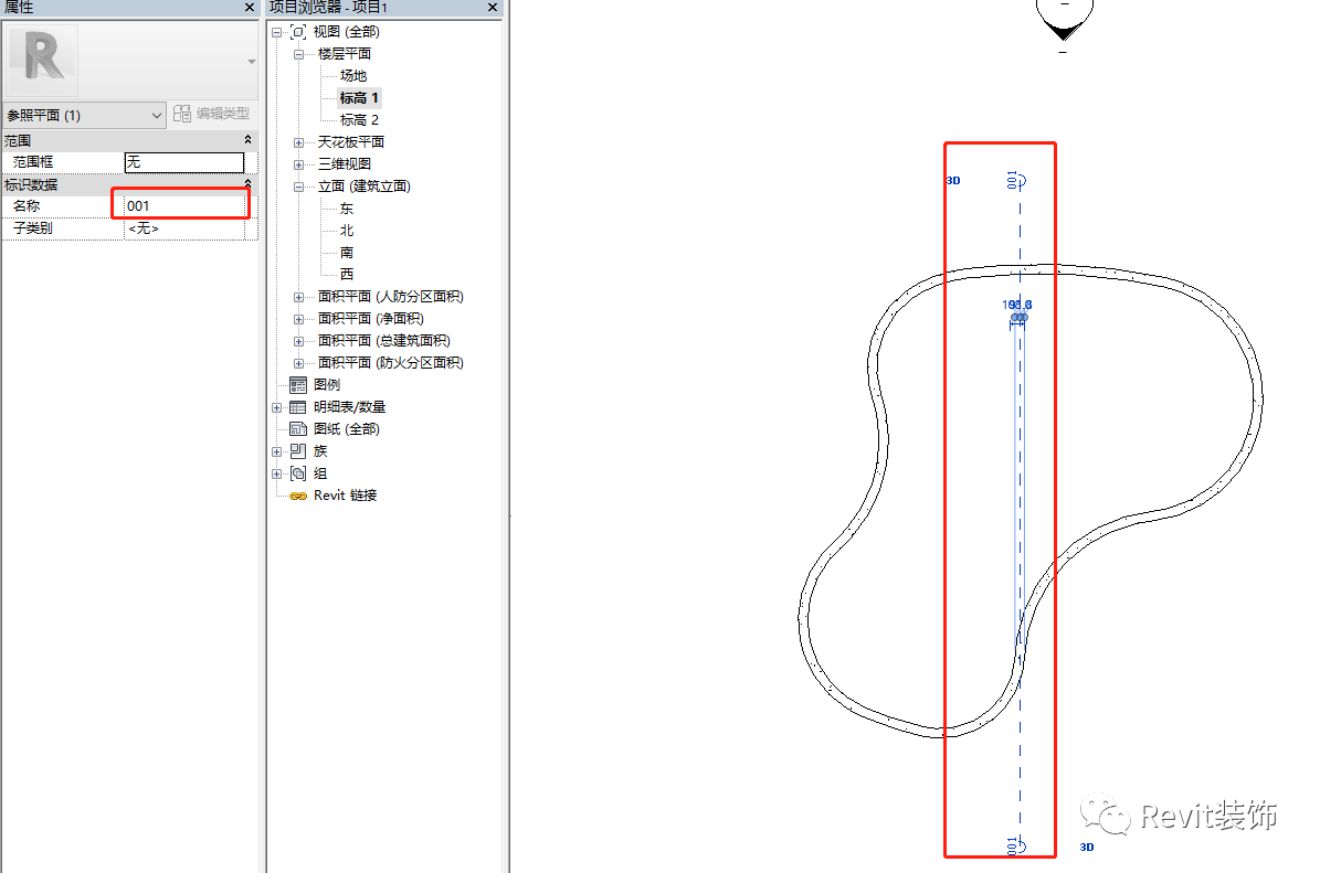BIM技巧|Revit怎么建曲面？在Revit中创建弯曲和曲面形状的几种方法