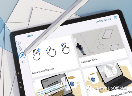 BIM问答|SketchUp for iPad可以渲染吗？SketchUp for iPad使用体验介绍