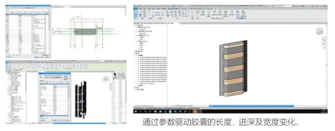 BIM问答|BIM数字化设计及实践——以前海珑湾国际人才公寓项目为例