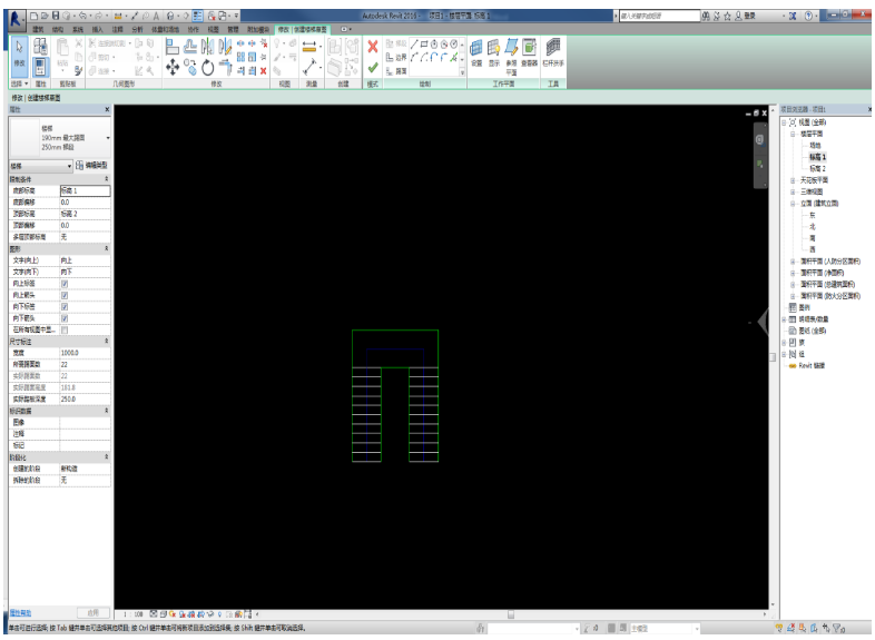 BIM技巧|你会用Revit画楼梯吗？快来学习Revit中楼梯的两种绘制方法！