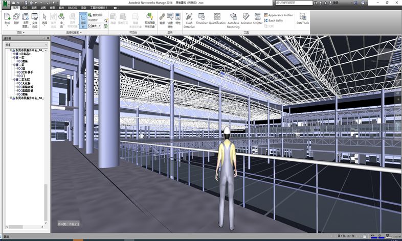 BIM问答|BIM案例：BIM技术在东莞市民服务中心项目中的应用