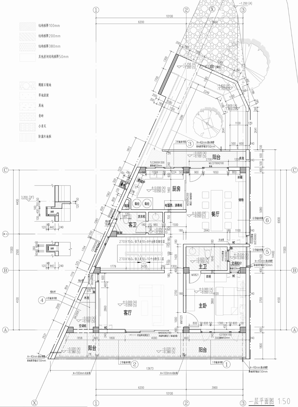 BIM建筑|对话山丘田野，滨河巷21号 / MV建筑工作室