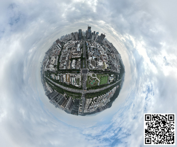 BIM建筑|正式公告丨宝安创业路商务大道策划及城市设计国际咨询