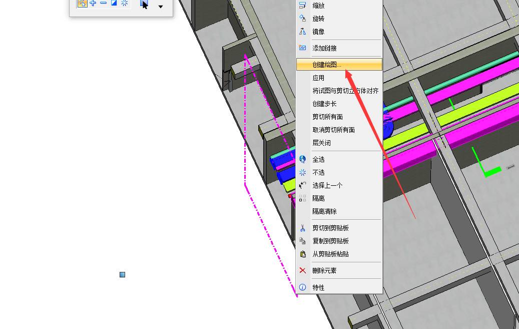 BIM问答|Bentley软件教程：Bentley ABD如何进行管线协调？