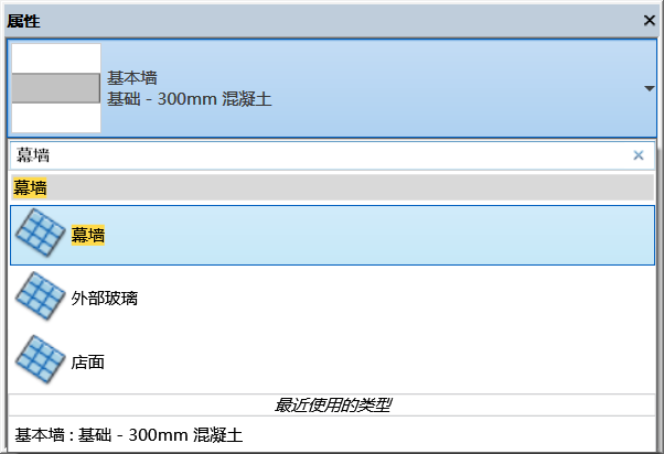 BIM技巧|Revit怎么画幕墙？Revit的幕墙绘制讲解