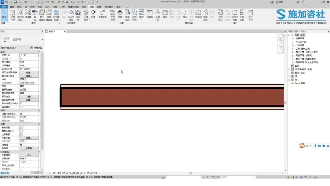 BIM技巧|Revit教程：Revit如何修改墙体截面线的样式？