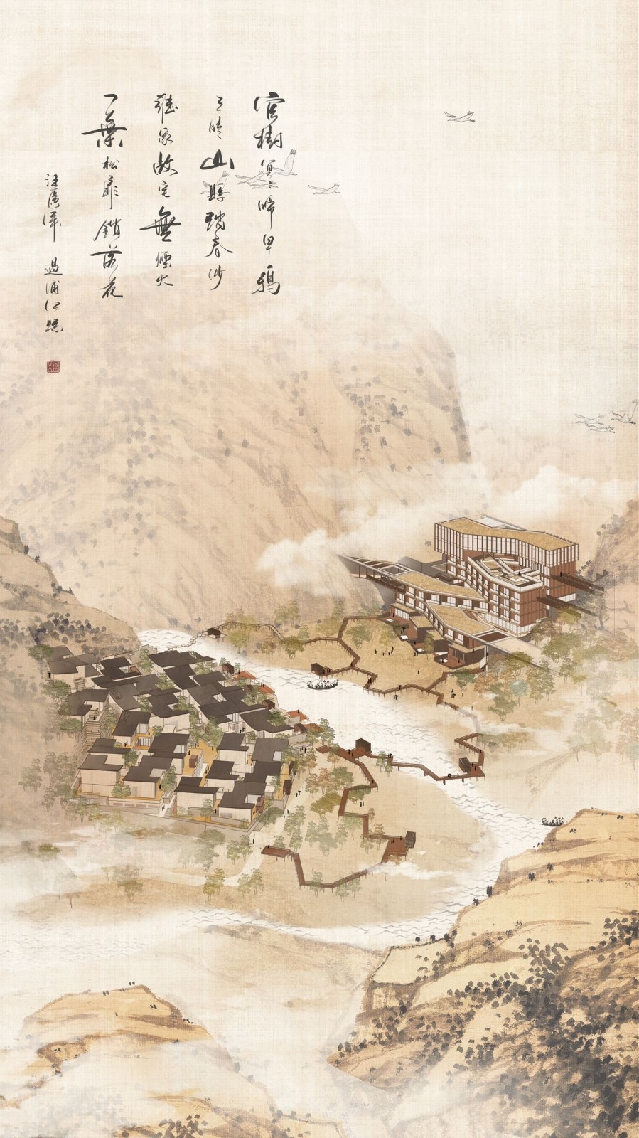 BIM建筑|海华浦江樾溪里度假酒店 / 孟凡浩-line+建筑事务所