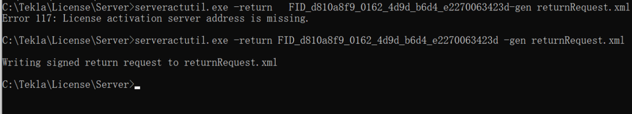 BIM问答|Tekla许可文件不能退还怎么办？Tekla手动退还许可文件步骤