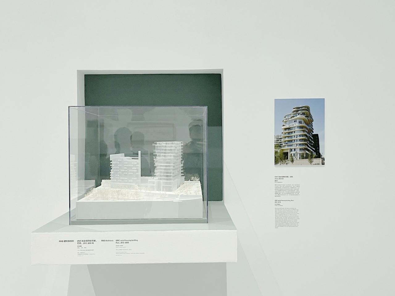 BIM建筑|首个欧洲项目“UNIC”在巴黎建成 / MAD