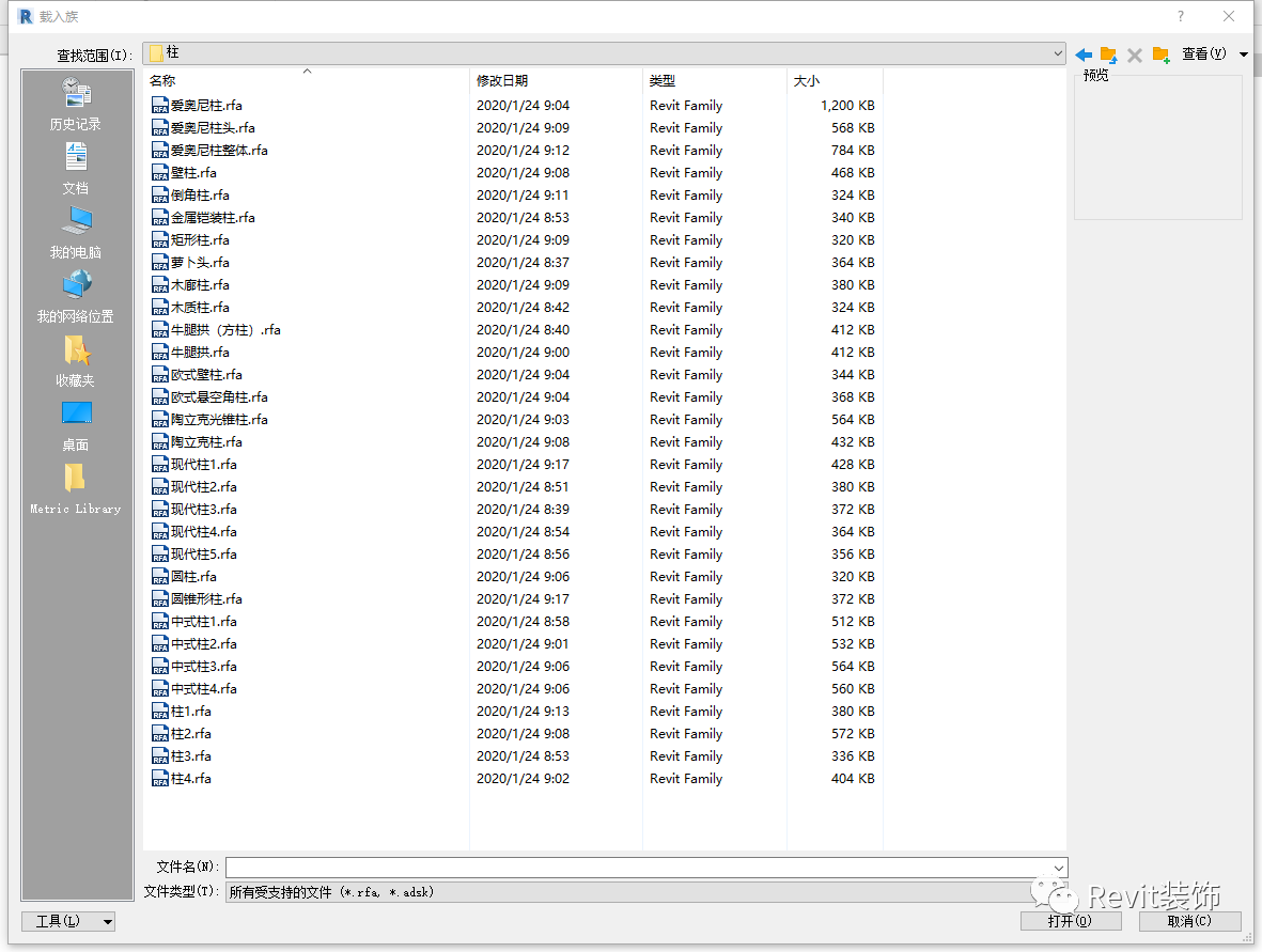 BIM技巧|Revit建模教程：Revit中参数化柱的两种创建方式（公制柱族和公制体量）