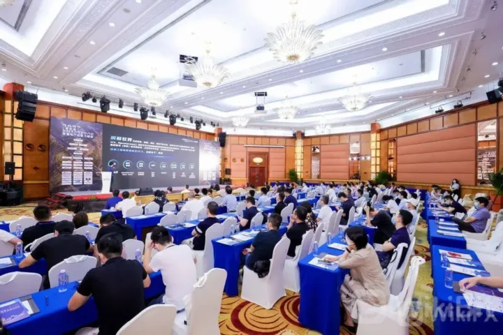 第四届SmartProp智慧地产品质力峰会7月14日在深圳圆满召开！