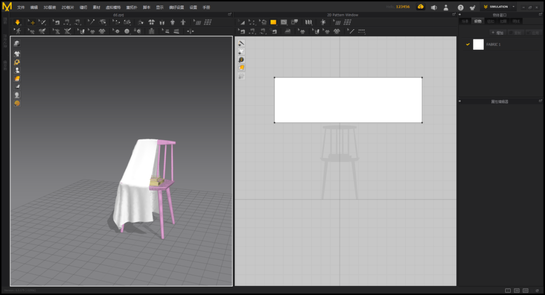 BIM问答|Vray如何搭建渲染场景？10分钟就能搞定！