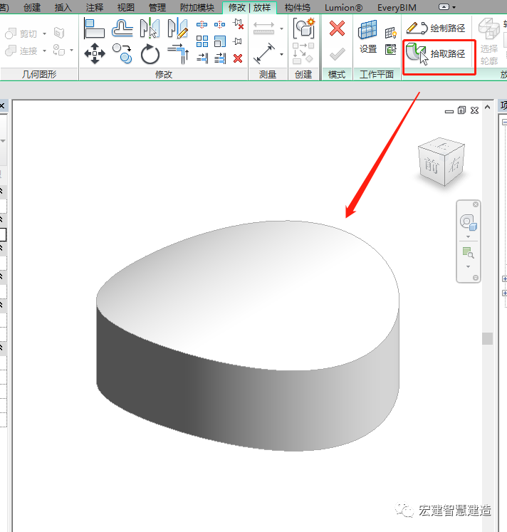 BIM技巧|Revit如何绘制三维路径？Revit三维曲线的路径绘制方法