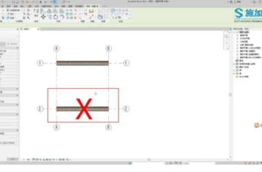 BIM技巧|Revit教程：Revit如何控制绘制墙体时材质的显示方向？-BIM建筑网