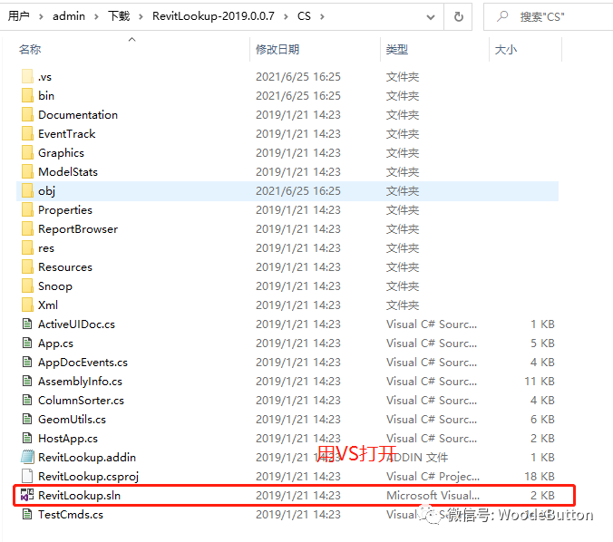 BIM技巧|Revit二次开发平台怎么搭建？主要分为几个部分？