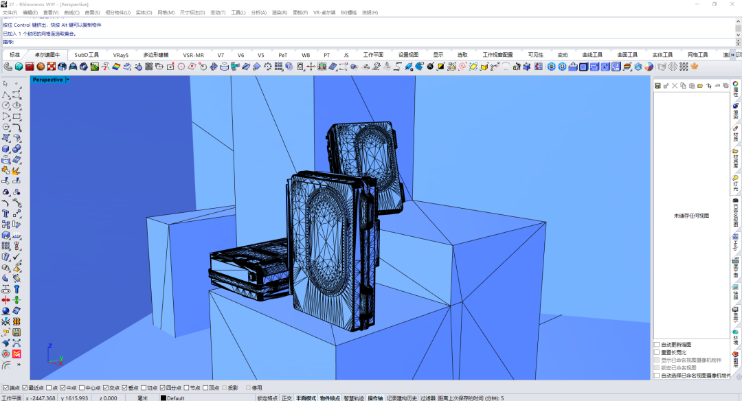BIM问答|KeyShot磁带怎么渲染？KeyShot11磁带场景渲染教学！