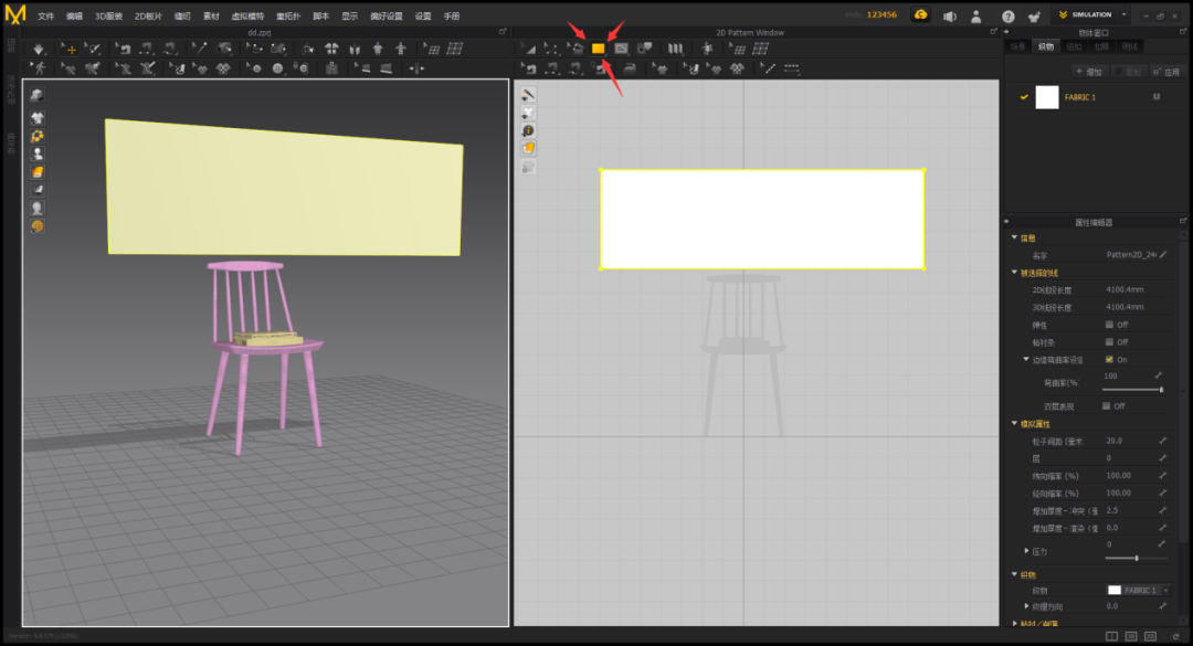 BIM问答|Vray如何搭建渲染场景？10分钟就能搞定！