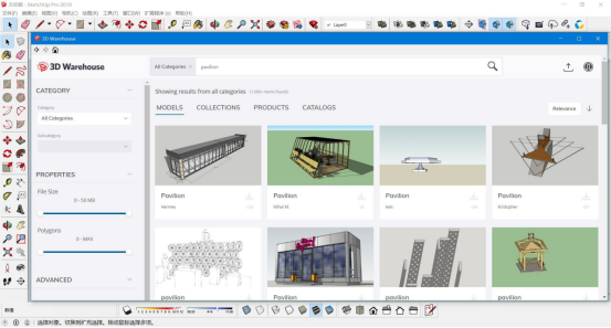 BIM问答|SketchUp有镜像功能吗？SketchUp功能特点介绍