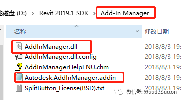 BIM技巧|Revit二次开发平台怎么搭建？主要分为几个部分？