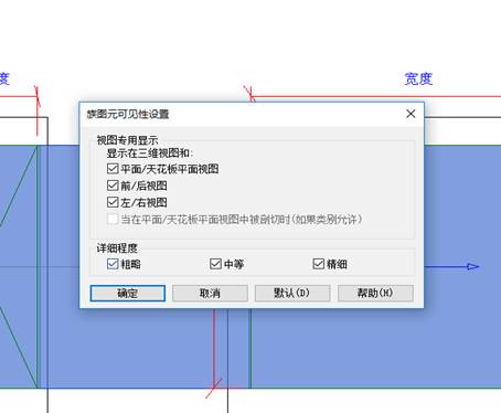BIM技巧|Revit画风管不可见怎么解决？Revit建模风管管件不可见的原因