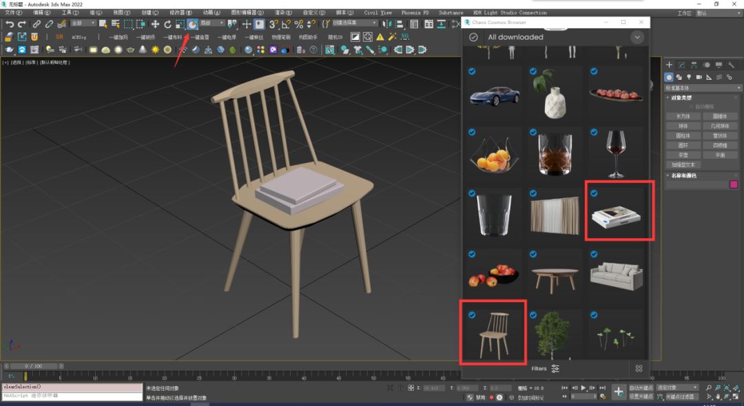 BIM问答|Vray如何搭建渲染场景？10分钟就能搞定！