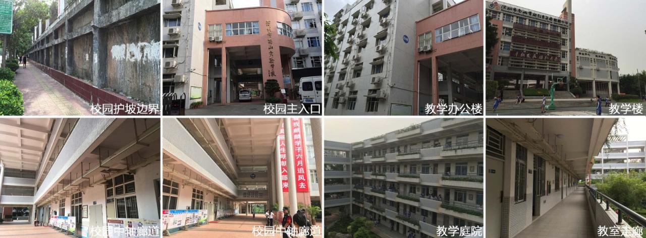 BIM建筑|链接与重塑：深圳南山麒麟中学改扩建工程 / 元本体工作室